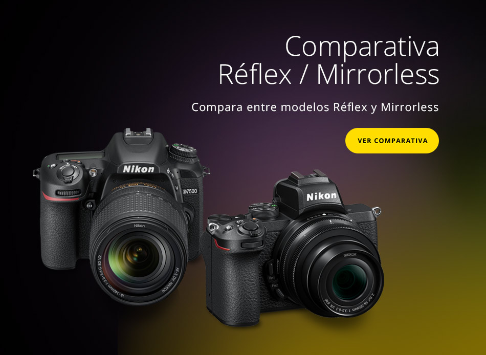 Cámaras Réflex Digitales Nikon — Nikon Chile